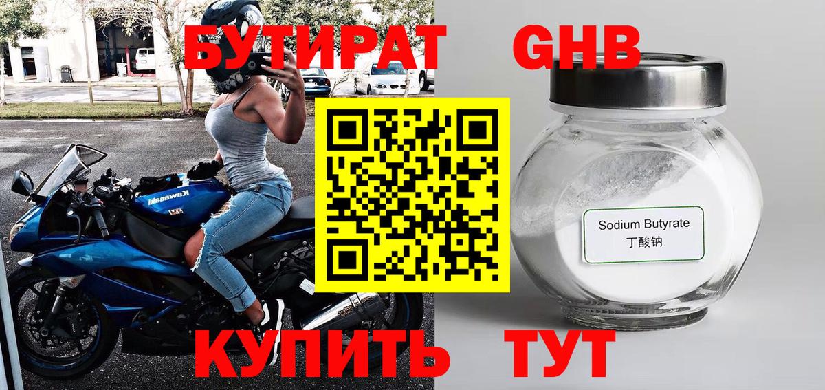 Экстази Мурино