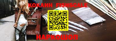 первитин Сланцы