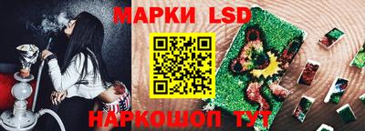 первитин Сланцы