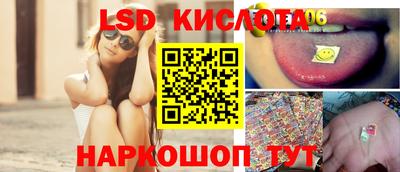 первитин Сланцы
