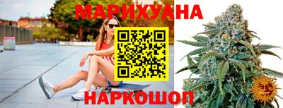 первитин Сланцы