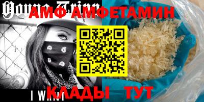 PSILOCYBIN Тверь