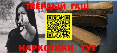 первитин Сланцы