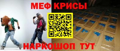 гашишное масло Славгород