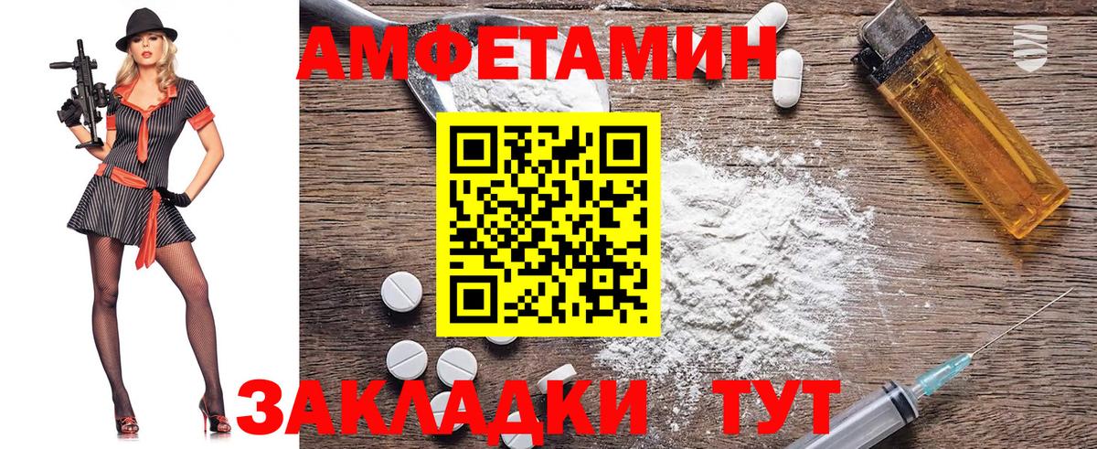 МАРИХУАНА  Гашиш  Купить наркотик  Мурино  Меф МЯУ МЯУ кристаллы  Alpha-PVP СК   КЕТАМИН  Cocaine  Вход с VPN  МДМА 